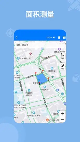 奥维互动地图永久免费版