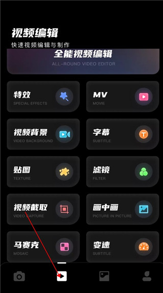 dazz相机安卓