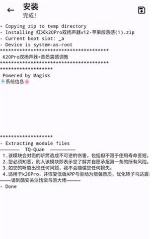 德尔塔面具官方