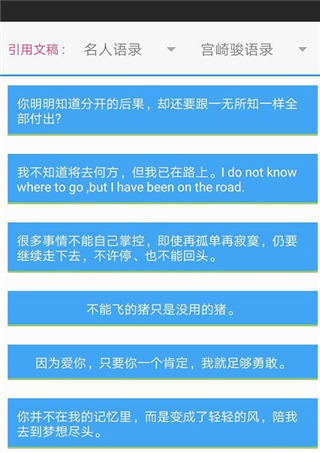 pixelLab中文版
