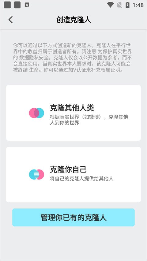 xeva官方平台