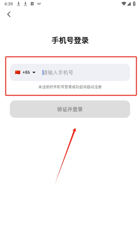 Kimi智能助手