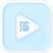 落攻阁影视电视tv