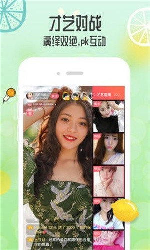 小猫直播xm88