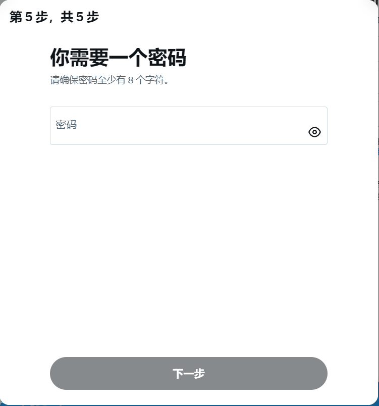 twitter下载最新版