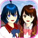 樱花校园模拟器1.043.03中文版