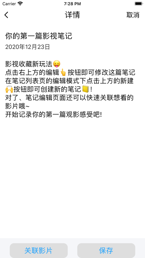 三更视频正版