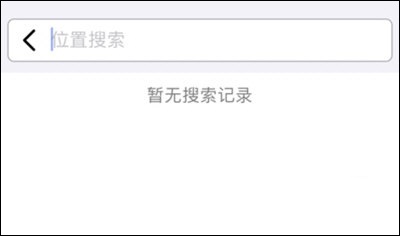 Earth元地球app