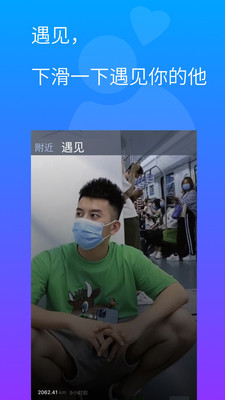 小蓝gtv官方最新版