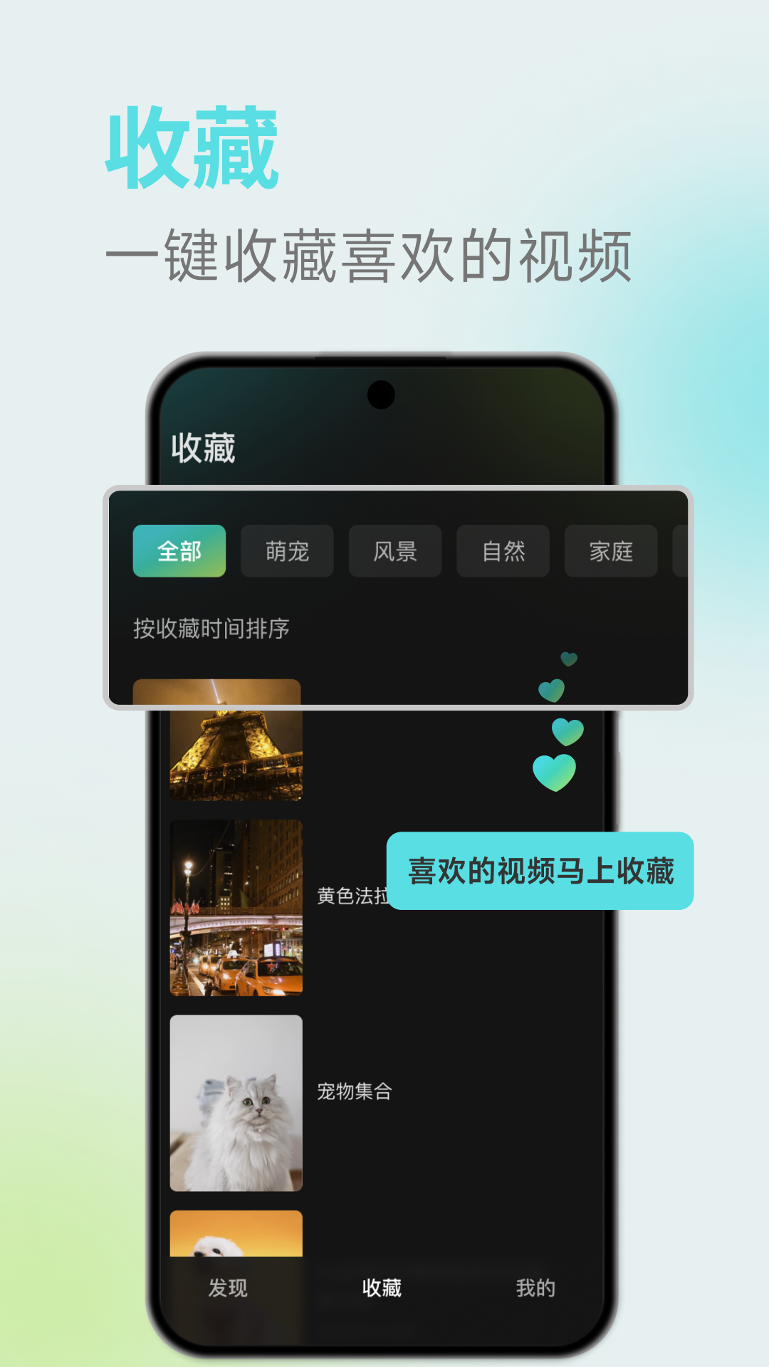 麦萌短剧app最新版