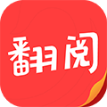 翻阅小说5.50.04