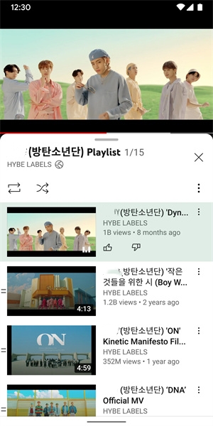 youtube官网app安卓
