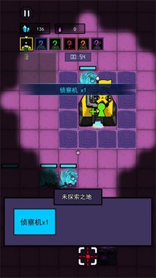 万炮互轰内置菜单下载无限金币