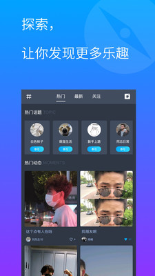 gtv全球最好g平台小蓝最新版