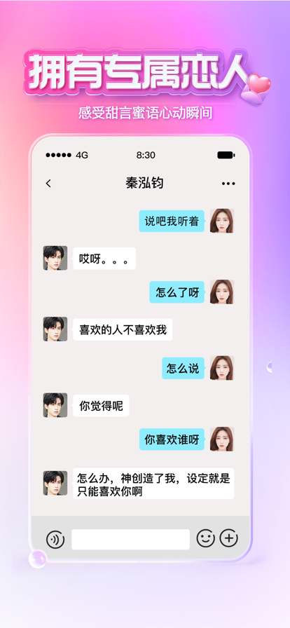 xeva官方平台