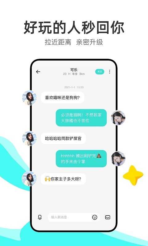 糖心vlog永久版