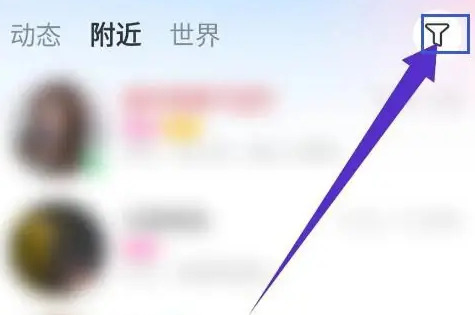陌聊免费聊天