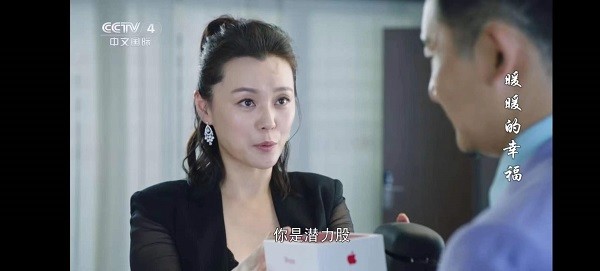 炫彩电视新版