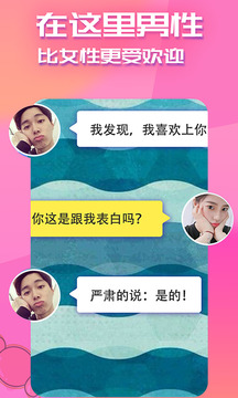 快猫vlog