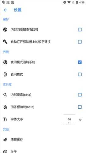 Hydrogen知乎官网